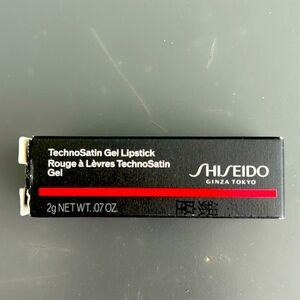 Brand New in Box Shiseido Red Lipstick